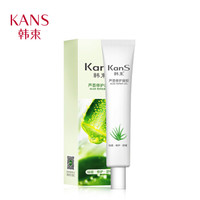 KanS 韩束 修护系列 芦荟修护凝胶 50ml