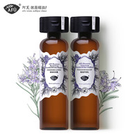 阿芙（AFU）迷迭香精油头发洗护旅行套组（洗发露45ml+护发乳45ml）方便携带 清爽健康 立体丰盈