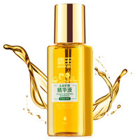 BAWANG霸王头皮护理精华液（控油去屑型）60ml