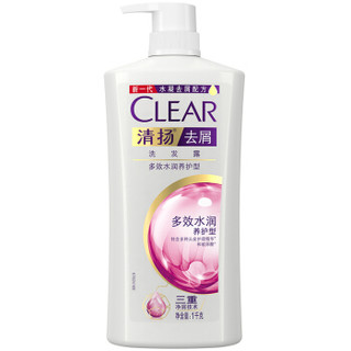 清扬(CLEAR)洗发水 去屑洗发露 多效水润养护型1000g(氨基酸洗发) *2件