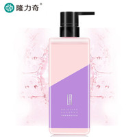 LR果蜜香氛滋养洗发水750ml 控油止痒男女去屑洗发露(抖音爆款）