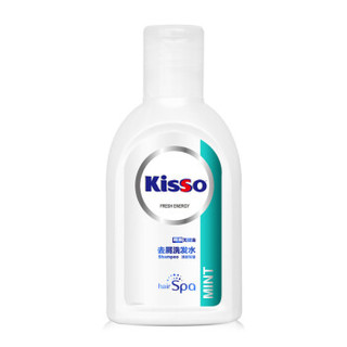 Kisso/极是 无硅油 去屑洗发水清新保湿 80ml