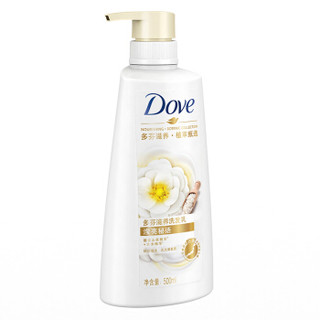 多芬(DOVE)植萃洗发水 滢亮秘语滋养洗发乳500ml