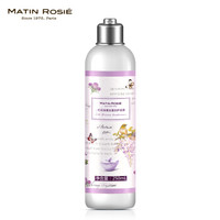 玛汀露丝（Matin Rosie）无硅油蚕丝蛋白护发素250ml 滋养 改善毛躁柔顺顺直