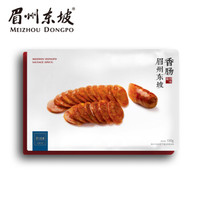 眉州东坡 四川香肠麻辣味150g