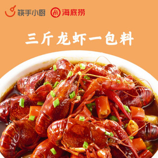 海底捞 筷手小厨 油焖小龙虾调味料230g（调味料 方便食品）