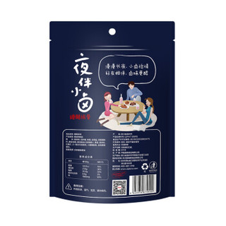 百草味 酱香脆骨猪肉零食熟食即食真空  酱香排骨140g/袋