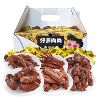 谈谈零食吧