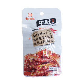 老川东 四川特产 小吃零食 麻辣特辣 独立小包装 牛肚香辣味14g*30袋/盒