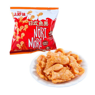 上好佳日式鱼果甜辣味   休闲零食小吃无反式脂肪怀旧童年膨化食品  7g*20袋