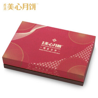 中国香港 美心月饼（Meixin）陈皮（柑皮）豆沙月饼礼盒 270g