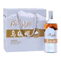 乌毡帽 冻藏冰雕 清爽型半干黄酒 9度 480ml*6瓶整箱装 *2件