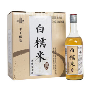 塔牌 白糯米 半干型 绍兴 黄酒 500ml*6瓶 整箱装 清爽型 无焦糖色