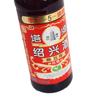 塔牌 绍兴黄酒 五年陈 红牌 手工黄酒 花雕酒 600ml