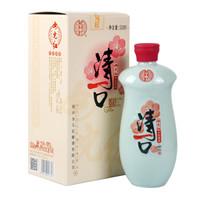 女儿红 绍兴黄酒 清一口花雕酒 无焦糖色半干型 16.5度 500ml