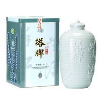 塔牌 青花 十年陈 半干型 绍兴黄酒 5L 坛装 礼盒