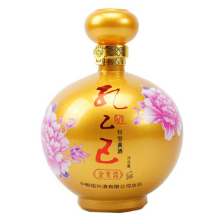 孔乙己 中粮出品 绍兴黄酒 金芙蓉 花雕酒1.28L*2瓶 礼盒装