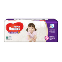 好奇(Huggies)超干爽成长裤 加大号拉拉裤 学步裤 XL40片 13-18kg 秒吸舒爽12小时 女宝（韩国进口） *3件