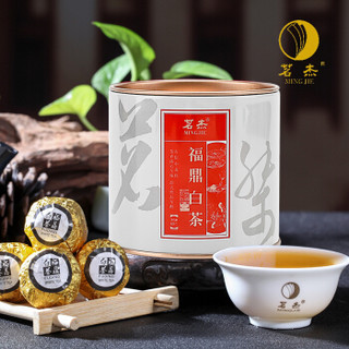 茗杰 白茶 福鼎白茶 老白茶 寿眉龙珠茶叶铁罐装80g