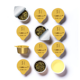 子久 茶叶 黄茶 平阳黄汤 绿茶嫩芽 非遗工艺 特级礼盒装 小杯罐8罐装