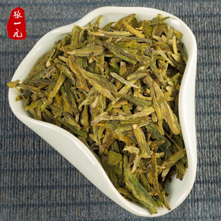 中国元素系列 西湖龙井茶50g/罐 绿茶茶叶 杭州茗茶