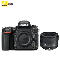 Nikon 尼康 D750 单反相机 + 50mm F1.8G镜头