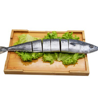 gaishi 盖世 冷冻渤海鲅鱼 马鲛鱼 500g 整条 袋装 海鲜水产