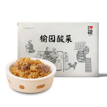 XIBEI  榆园酸菜1kg/盒 东北酸菜 猪肉烩酸菜原料
