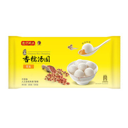 湾仔码头  一品香糯花生汤圆  200g