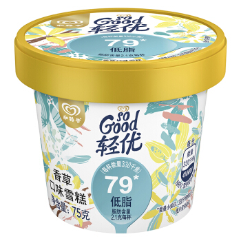 限地区walls和路雪sogood轻优系列低脂香草口味雪糕75g12件