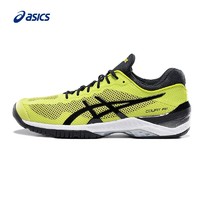 ASICS亚瑟士专业网球鞋男鞋耐磨运动鞋稳定舒适 E700N-8990
