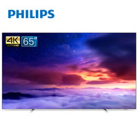 PHILIPS 飞利浦 65OLED784/T3 65英寸 4K OLED电视