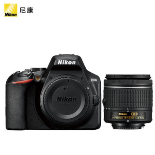Nikon 尼康 D3500 单反相机 (黑色、18-55mm、APS、2999万、f/3.5-5.6、套机)