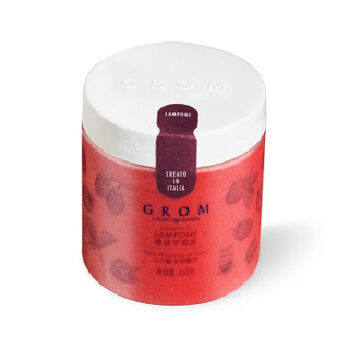 格罗姆 GROM 覆盆子雪泥冰淇淋单杯装 360g