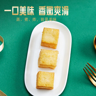安井 丸之尊鱼豆腐 160g 火锅食材 安井火锅丸 鱼豆腐