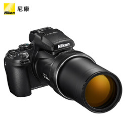 尼康(Nikon)COOLPIX P1000 轻便型 数码相机 摄月神器 高倍变焦远摄 p1000(长焦望远 揽月/观鸟/演唱会)