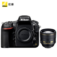 Nikon 尼康 D810 单反相机 (黑色、85mm、全画幅、3,635万、f/1.4、套机)