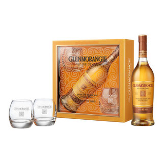 GLENMORANGIE 格兰杰 经典苏格兰高地单一麦芽威士忌 700ml 礼盒装