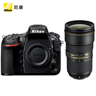 Nikon 尼康 D810 单反相机 (黑色、24-70mm、全画幅、3,635万、f/2.8、套机)