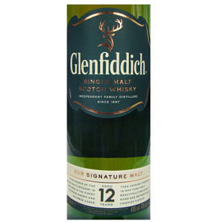 格兰菲迪（Glenfiddich）12年苏格兰达夫镇单一麦芽威士忌700ml