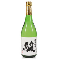 骏 日本进口 纯米吟酿清酒720ml