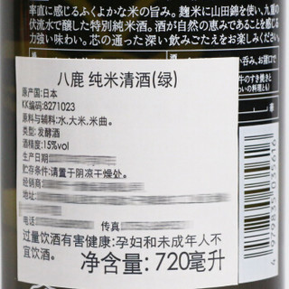 八鹿 清酒 特别纯米清酒 720ml