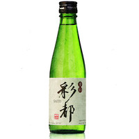 彩都（Saito）清酒 日本辛口清酒 300ml