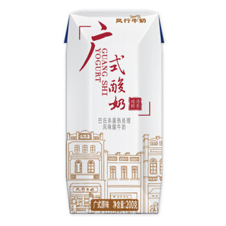风行牛奶  广式酸奶200mL*12盒