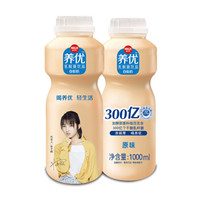 养优 0脂肪 新西兰奶源 72小时慢发酵型乳酸菌 牛奶酸奶饮品 大瓶宴会饮料1L*6瓶