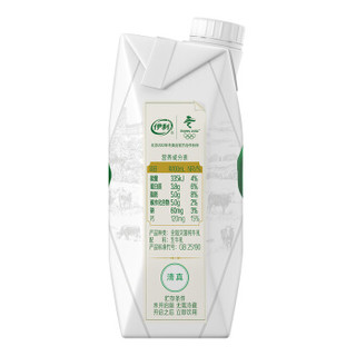 伊利 金典娟姗限定进口纯牛奶250ml*12(3.8g/100ml优质乳蛋白+原生高钙+纯种娟姗牛)