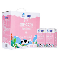 温氏乳业(WENSDI)鲜之外 草莓酸牛奶饮品 200ml*12 礼盒装