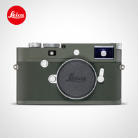 徕卡 (Leica ) M10-P Safari限量版全画幅微单相机 单机身（橄榄绿漆面，专注纯粹摄影）