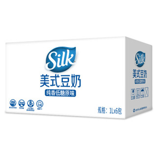 Silk 美式豆奶 低糖原味1000ml×6 礼盒装