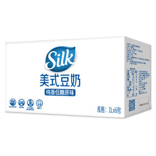 Silk 美式豆奶 低糖原味1000ml×6 礼盒装